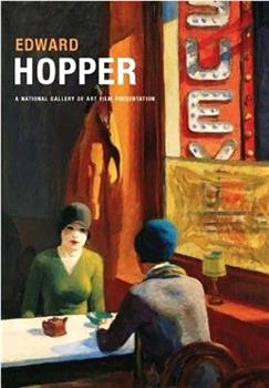 Edward Hopper观看