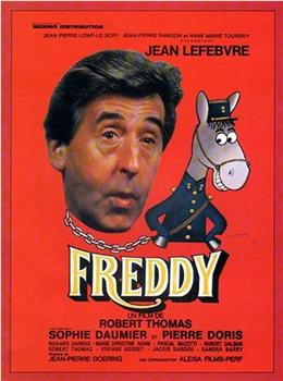 Freddy观看