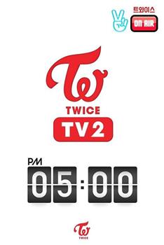 TWICE TV2观看