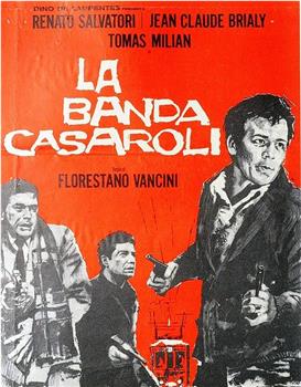 La banda Casaroli观看