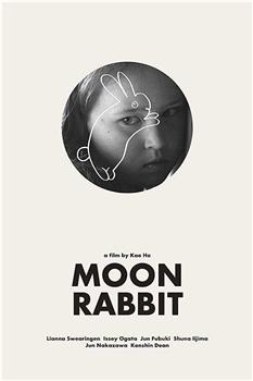 Moon Rabbit观看