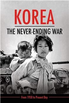 朝鲜：永无止尽的战争观看