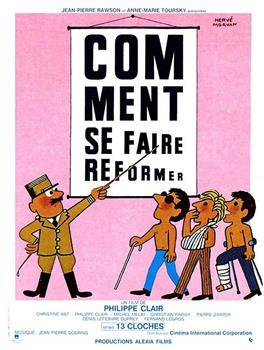 Comment se faire réformer观看