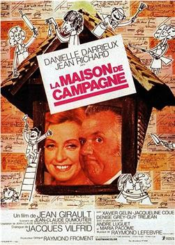 La maison de campagne观看