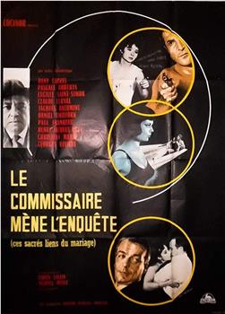 Le commissaire mène l'enquête观看