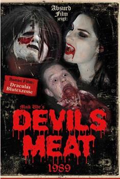 Devils Meat观看
