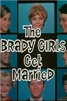 The Brady Girls Get Married观看