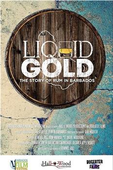液体黄金：巴巴多斯朗姆酒的故事观看