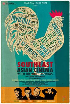 Southeast Asian Cinema - when the Rooster crows观看