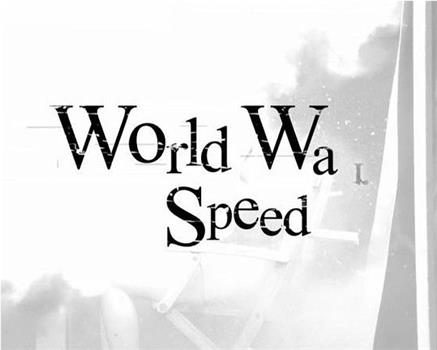 World War Speed: The Drugs that Won WWII观看