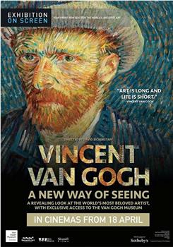 Vincent van Gogh: A New Way of Seeing观看