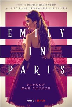 艾米丽在巴黎 第一季观看