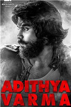 Adithya Varma观看