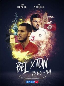 Belgium vs Tunisia观看