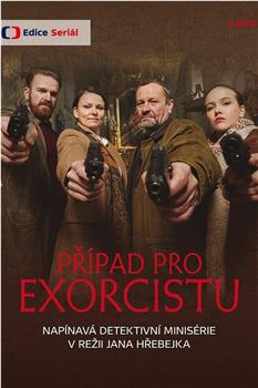 Případ pro exorcistu观看