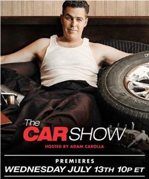 The Car Show观看