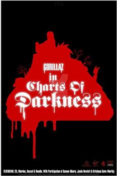 Gorillaz: Charts of Darkness观看