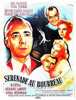 Sérénade au bourreau观看