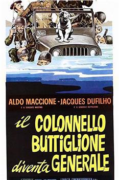 Il colonnello Buttiglione diventa generale观看