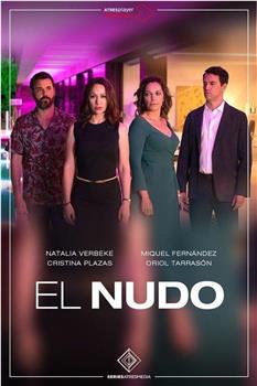 El nudo Season 1观看