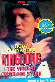 Bingbong: The Vincent Crisologo Story观看