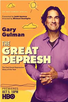 Gary Gulman: The Great Depresh观看