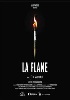 La flame观看