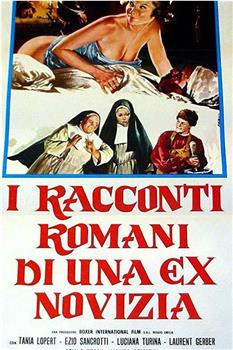 I racconti romani di una ex novizia观看