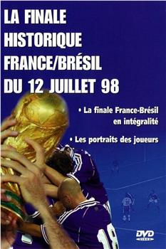 Brazil vs. France观看