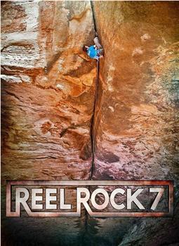Reel Rock 7观看