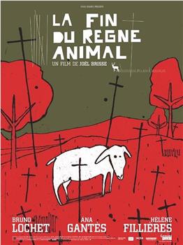 Fin du règne animal, La观看