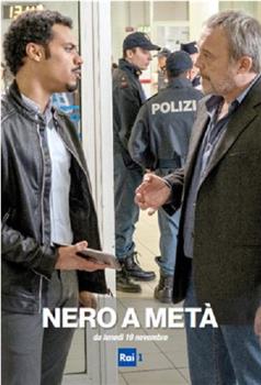 Nero a metà Season 1观看