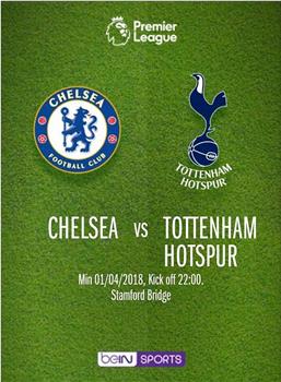 Chelsea Football Club vs Tottenham Hotspur Football Club观看