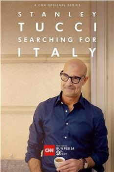 斯坦利·图齐：搜寻意大利 第一季观看