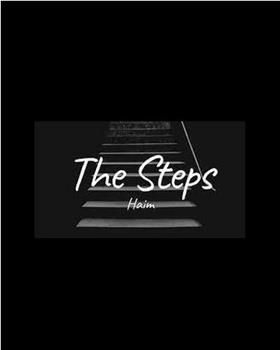 Haim: The Steps观看