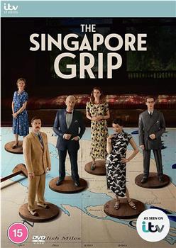 新加坡掌控下载