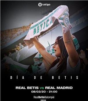 Real Betis Balompié vs Real Madrid观看