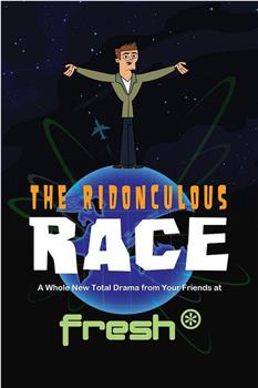 Total Drama Presents: The Ridonculous Race观看