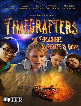 Timecrafters: The Treasure of Pirate's Cove观看