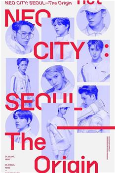 NCT 127 1st Tour 'NEO CITY : SEOUL – The Origin'观看