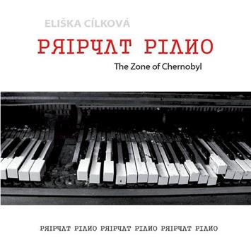 普里皮亚季的钢琴观看
