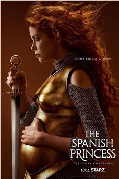 西班牙公主 第二季下载