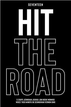 SEVENTEEN: Hit the Road观看