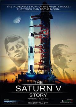 The Saturn V Story观看