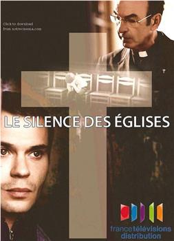 Le silence des églises观看