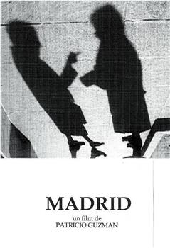 Madrid观看