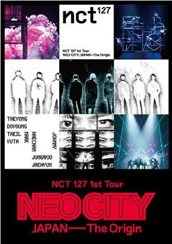 NCT 127 Arena Tour ‘NEO CITY : JAPAN - The Origin’ in Tokyo观看