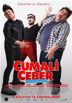 Cumali Ceber: Allah Seni Alsin观看