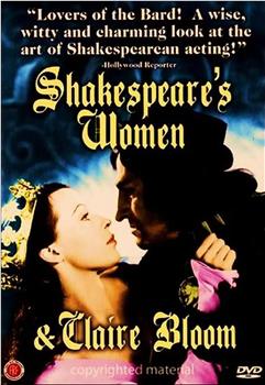 Shakespeare's Women & Claire Bloom观看