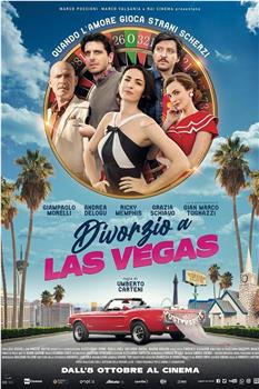 Divorzio a Las Vegas观看